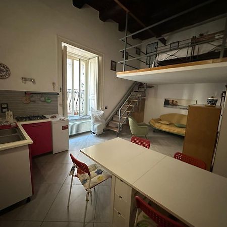 Casa Vacanza Trinita Наполи Екстериор снимка